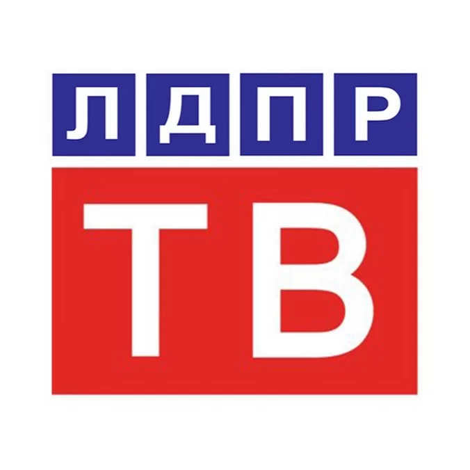 LDPR-TV