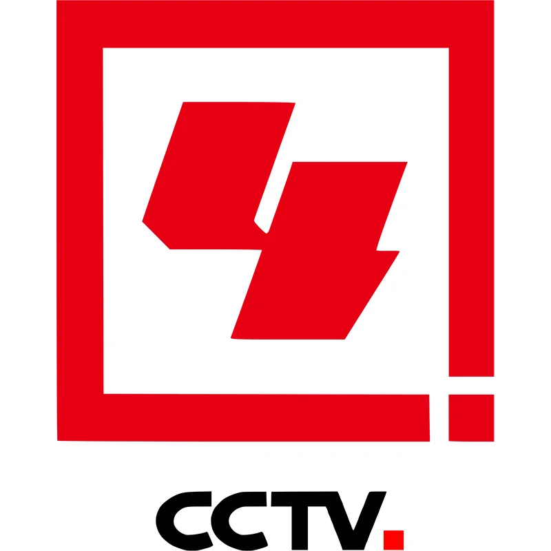 CCTV-4 中文国际