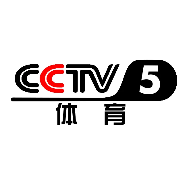 CCTV-5 体育
