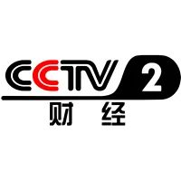 CCTV-2 财经